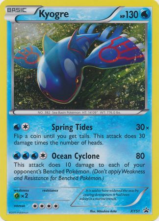 Kyogre (XY51) (Jumbo Card) [XY: Black Star Promos] | Pegasus Games WI