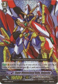 Super Dimensional Robo, Daiyusha (BT03/S12EN) [Demonic Lord Invasion] | Pegasus Games WI