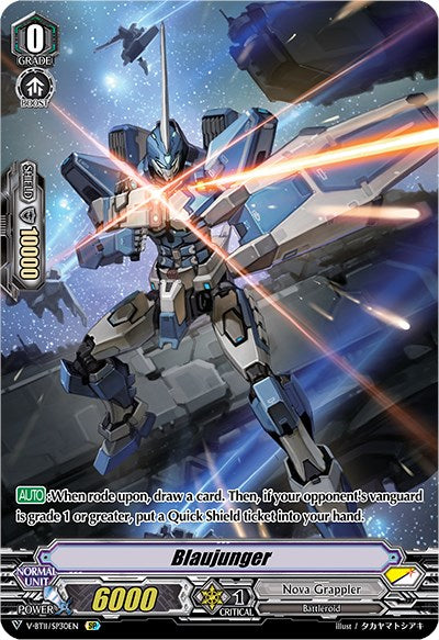 Blaujunger (V-BT11/SP30EN) [Storm of the Blue Cavalry] | Pegasus Games WI