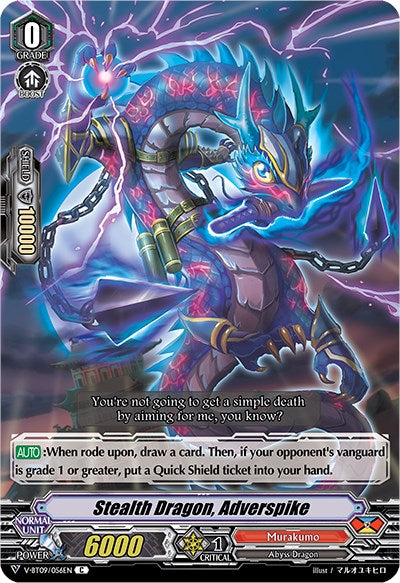 Stealth Dragon, Adverspike (V-BT09/056EN) [Butterfly d'Moonlight] | Pegasus Games WI