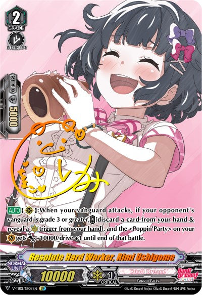 Resolute Hard Worker, Rimi Ushigome (V-TB01/SP03EN) [BanG Dream! FILM LIVE] | Pegasus Games WI