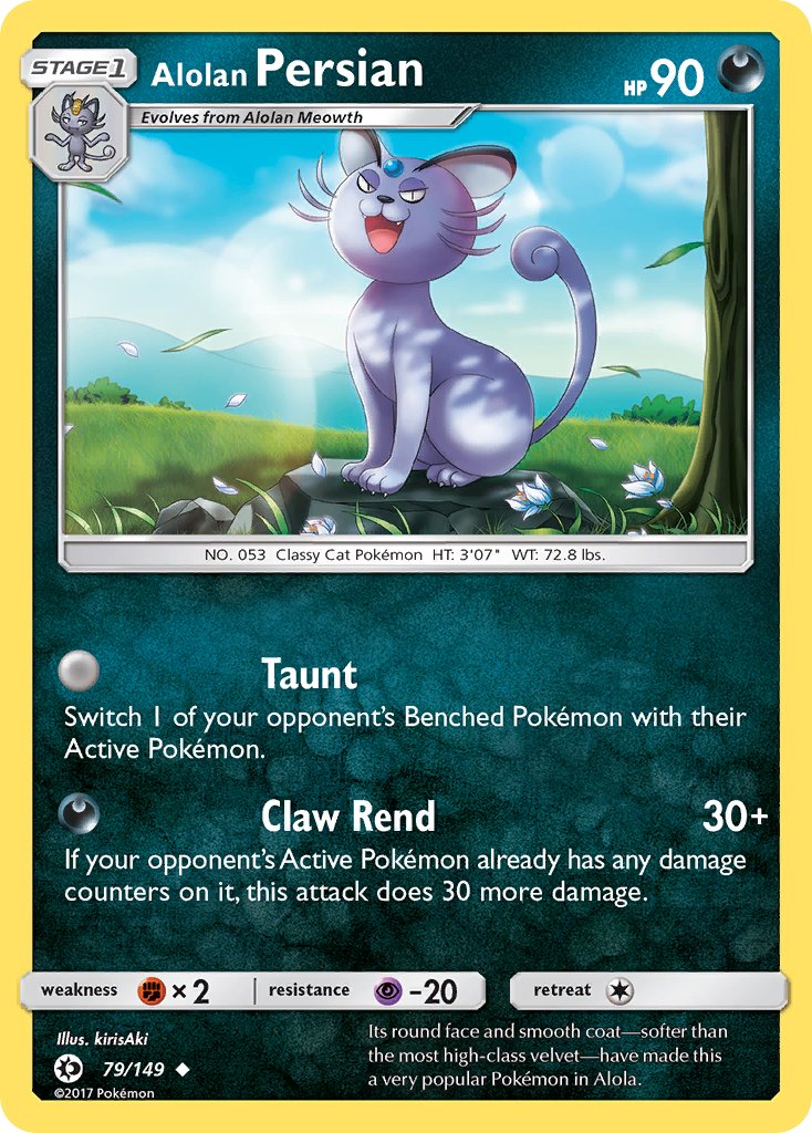 Alolan Persian (79/149) (Cosmos Holo) (Blister Exclusive) [Sun & Moon: Base Set] | Pegasus Games WI