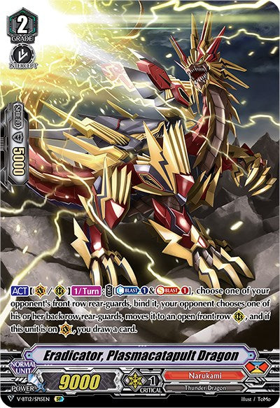 Eradicator, Plasmacatapult Dragon (V-BT12/SP15EN) [Divine Lightning Radiance] | Pegasus Games WI