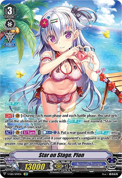 Star on Stage, Plon (Swimsuit) (V-EB15/SP19EN) [Twinkle Melody] | Pegasus Games WI