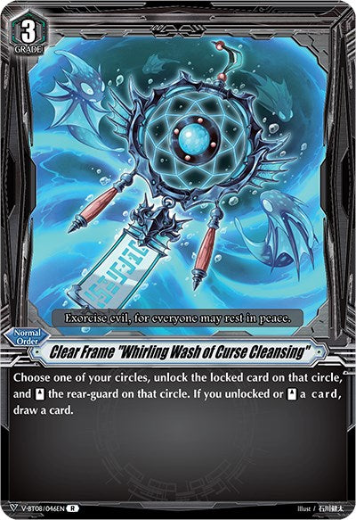 Clear Frame "Whirling Wash of Curse Cleansing" (V-BT08/046EN R) [Silverdust Blaze] | Pegasus Games WI