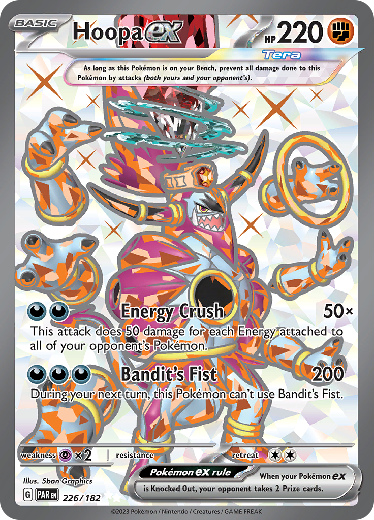 Hoopa ex (226/182) [Scarlet & Violet: Paradox Rift] | Pegasus Games WI