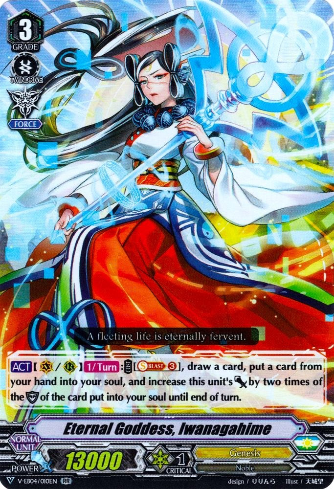 Eternal Goddess, Iwanagahime (V-EB04/010EN) [The Answer of Truth] | Pegasus Games WI