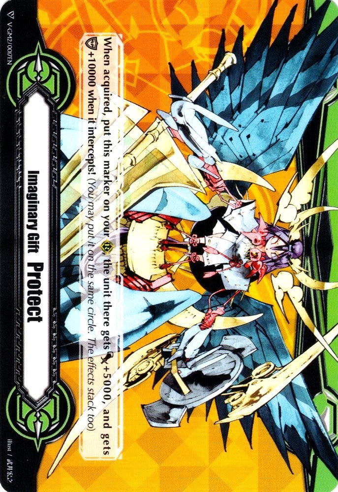 Imaginary Gift [Protect II] - Goddess of the Full Moon, Tsukuyomi (V-GM2/0017EN) [Gift Markers] | Pegasus Games WI