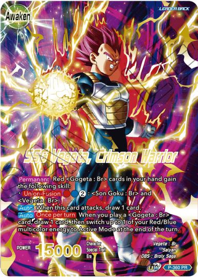 Vegeta // SSG Vegeta, Crimson Warrior (Gold Stamped) (P-360) [Promotion Cards] | Pegasus Games WI