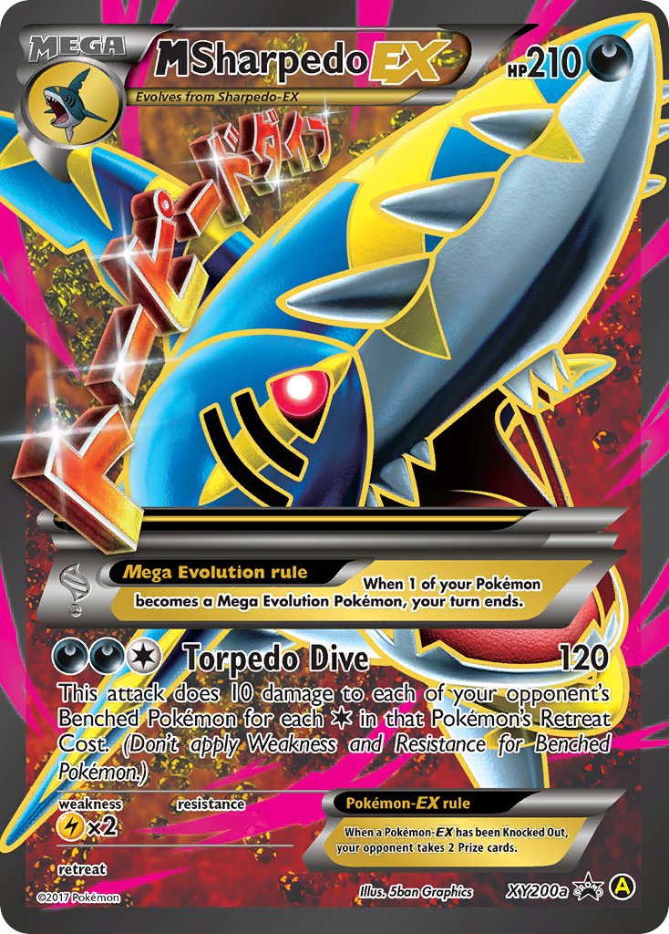 M Sharpedo EX (XY200a) [Alternate Art Promos] | Pegasus Games WI