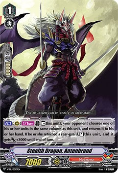Stealth Dragon, Antenbrand (V-PR/0079EN) [V Promo Cards] | Pegasus Games WI