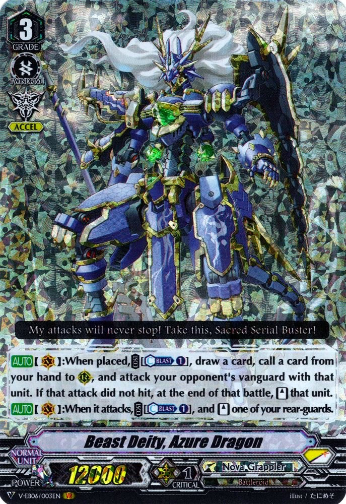 Beast Deity, Azure Dragon (V-EB06/003EN) [Light of Salvation, Logic of Destruction] | Pegasus Games WI