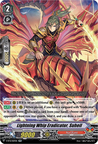 Lightning Whip Eradicator, Suheil (V-BT12/027EN) [Divine Lightning Radiance] | Pegasus Games WI