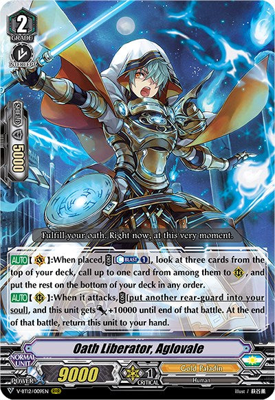 Oath Liberator, Aglovale (V-BT12/009EN) [Divine Lightning Radiance] | Pegasus Games WI