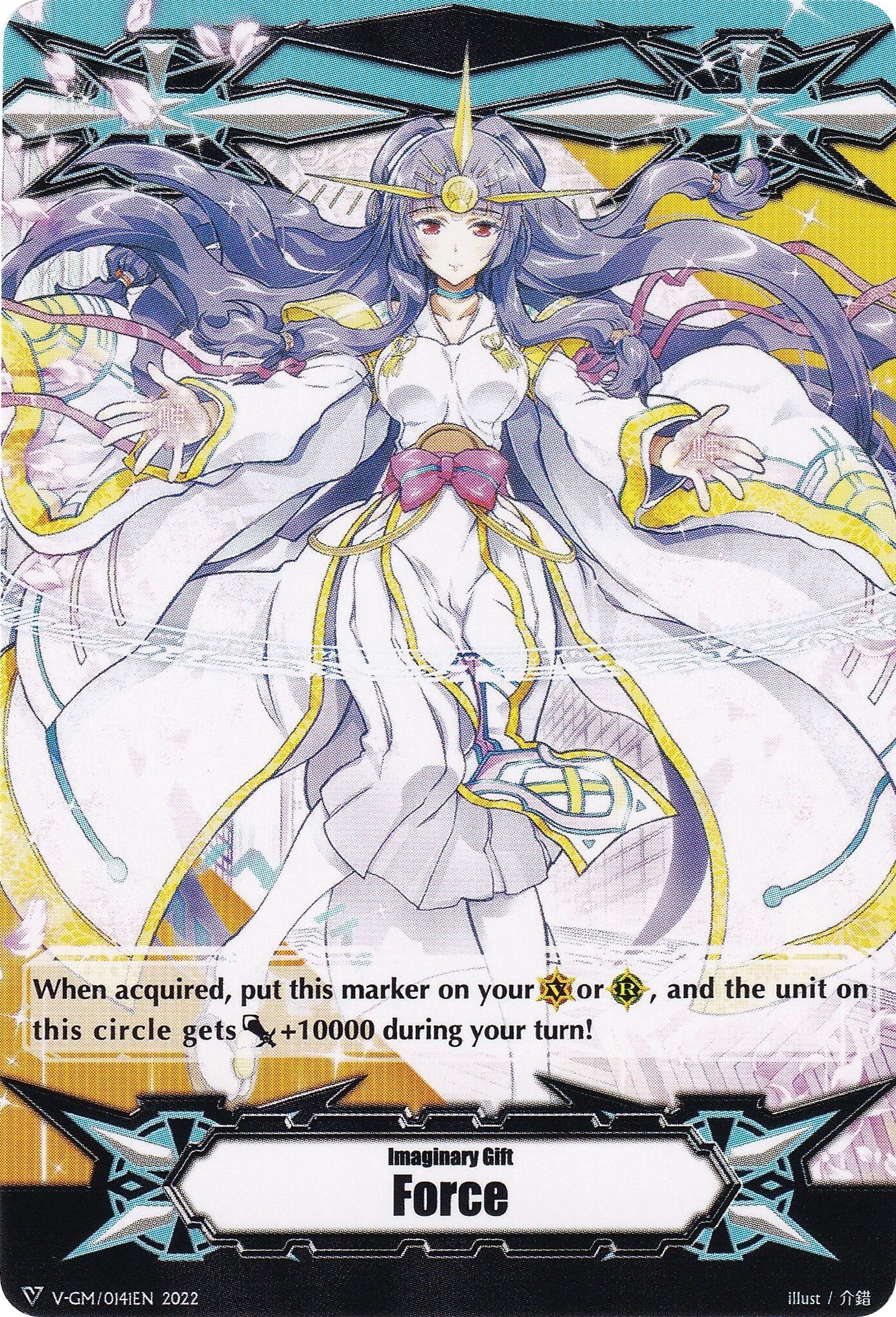 Imaginary Gift [Force] // [Imaginary Gift [Force II] Double-sided Gift Marker - Himiko (V-GM/0141EN 2022) [Gift Markers] | Pegasus Games WI