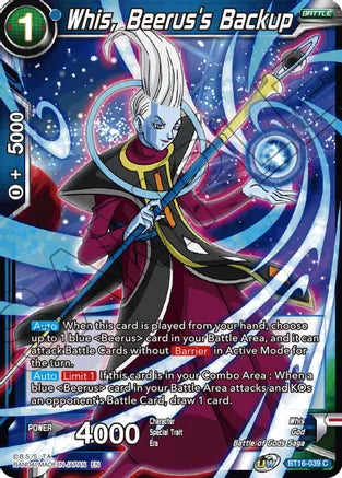 Whis, Beerus's Backup (BT16-039) [Realm of the Gods] | Pegasus Games WI