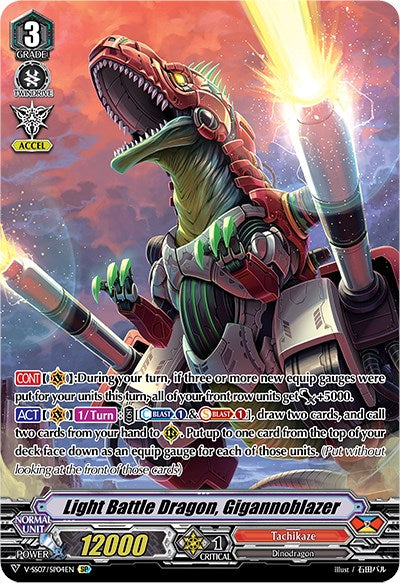 Light Battle Dragon, Gigannoblazer (V-SS07/SP04EN) [Clan Selection Plus Vol.1] | Pegasus Games WI