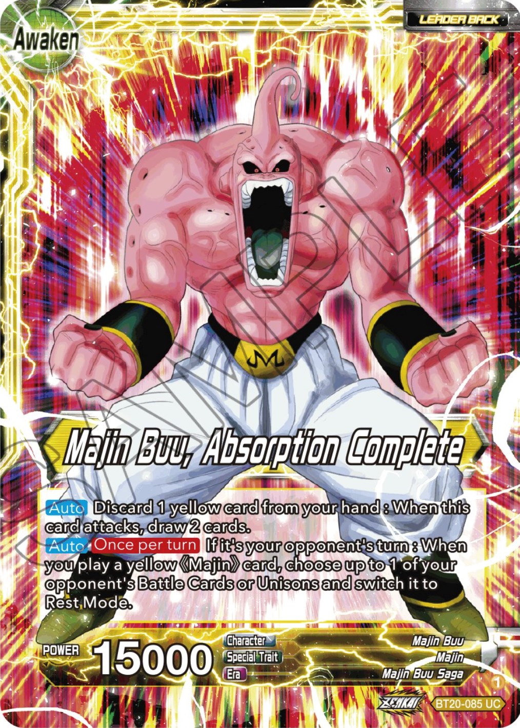 Majin Buu // Majin Buu, Absorption Complete (BT20-085) [Power Absorbed] | Pegasus Games WI