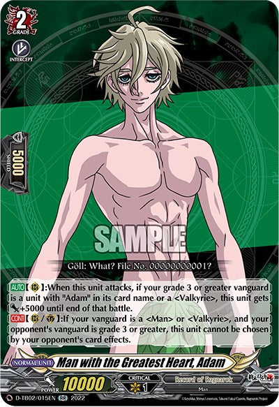 Man with the Greatest Heart, Adam (D-TB02/015EN) [Record of Ragnarok] | Pegasus Games WI