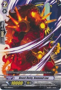 Beast Deity, Damned Leo (BT13/062EN) [Catastrophic Outbreak] | Pegasus Games WI
