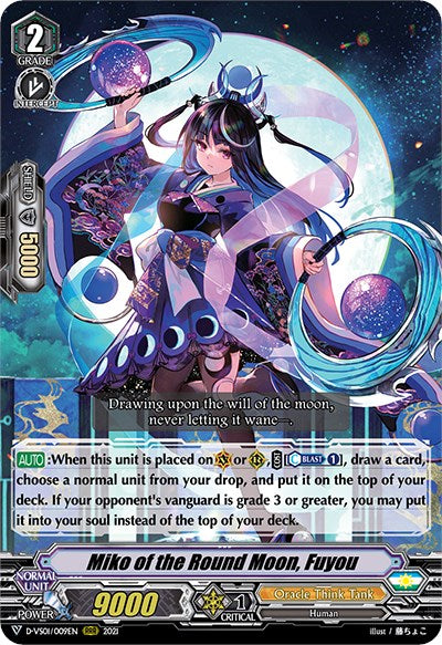 Miko of the Round Moon, Fuyou (D-VS01/009EN) [V Clan Collection Vol.1] | Pegasus Games WI