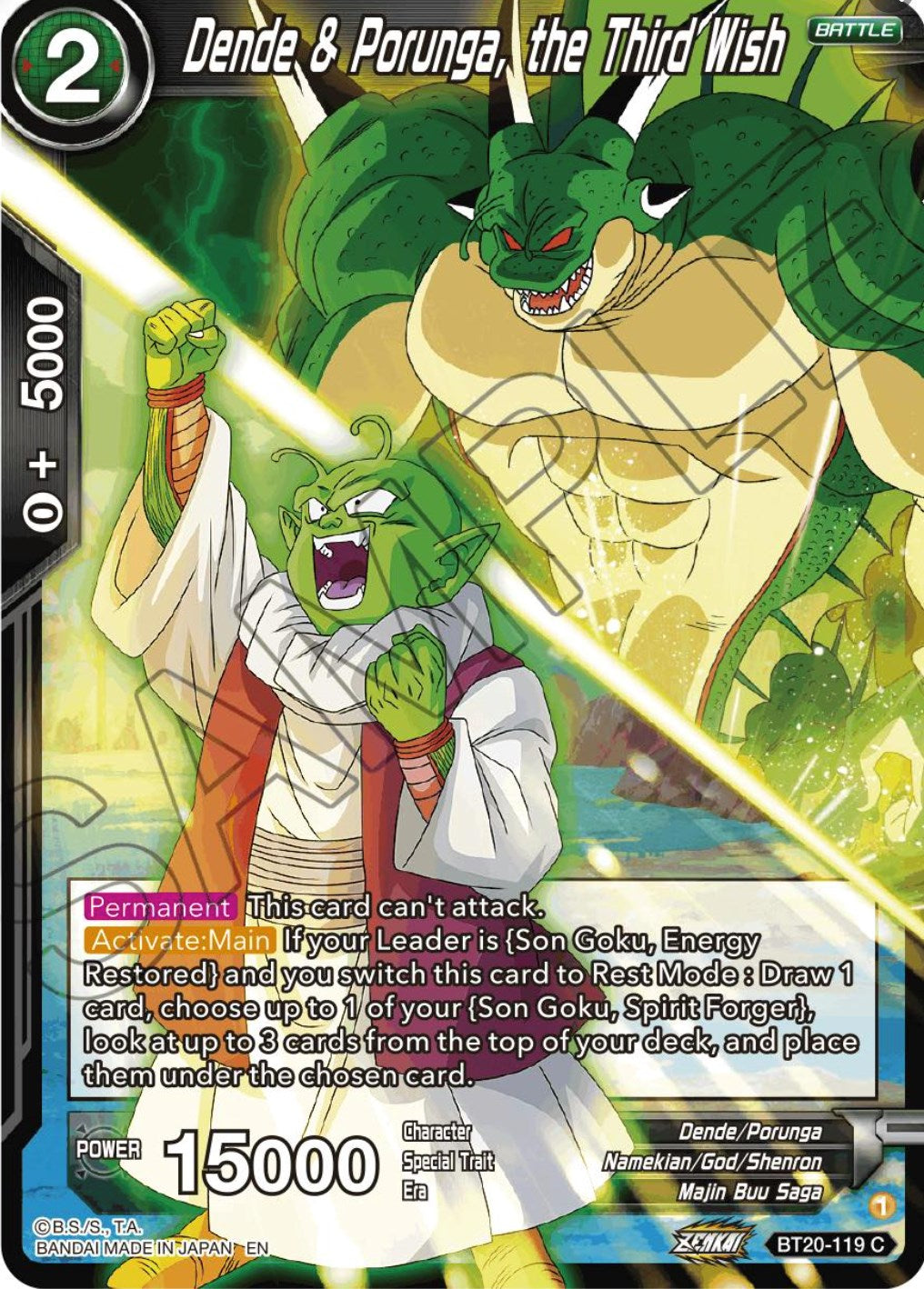 Dende & Porunga, the Third Wish (BT20-119) [Power Absorbed] | Pegasus Games WI