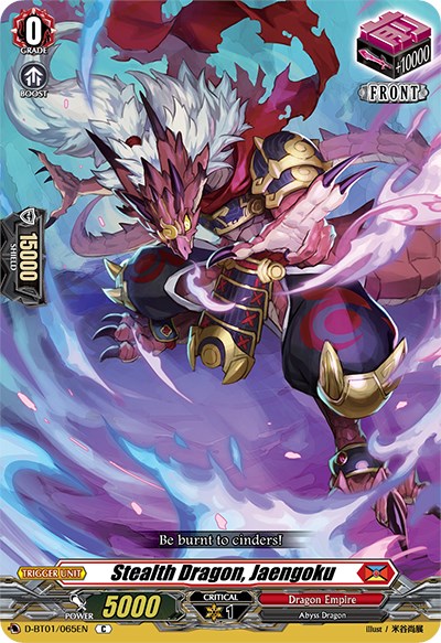 Stealth Dragon, Jaengoku (D-BT01/065EN) [Genesis of the Five Greats] | Pegasus Games WI