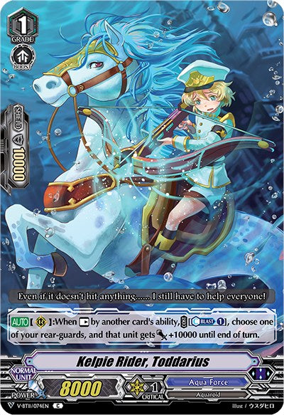 Kelpie Rider, Toddarius (V-BT11/074EN) [Storm of the Blue Cavalry] | Pegasus Games WI