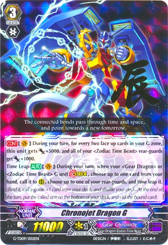 Chronojet Dragon G (RRR) (G-TD09/002EN) [True Zodiac Time Beasts] | Pegasus Games WI