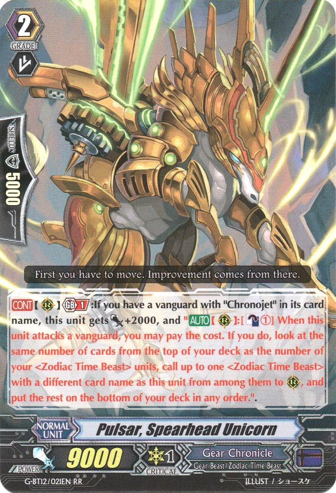 Pulsar, Spearhead Unicorn (G-BT12/021EN) [Dragon King's Awakening] | Pegasus Games WI