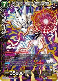 Syn Shenron, Negative Energy Incarnate (Gold Stamped) (P-232) [Promotion Cards] | Pegasus Games WI