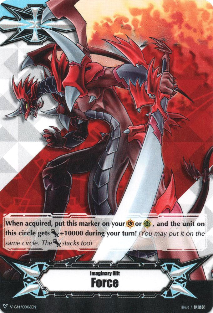 Imaginary Gift [Force] - Dragonic Overlord (V-GM/0006EN) [Gift Markers] | Pegasus Games WI