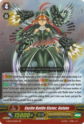 Excite Battle Sister, Gelato (G-RC01/014EN) [Revival Collection] | Pegasus Games WI