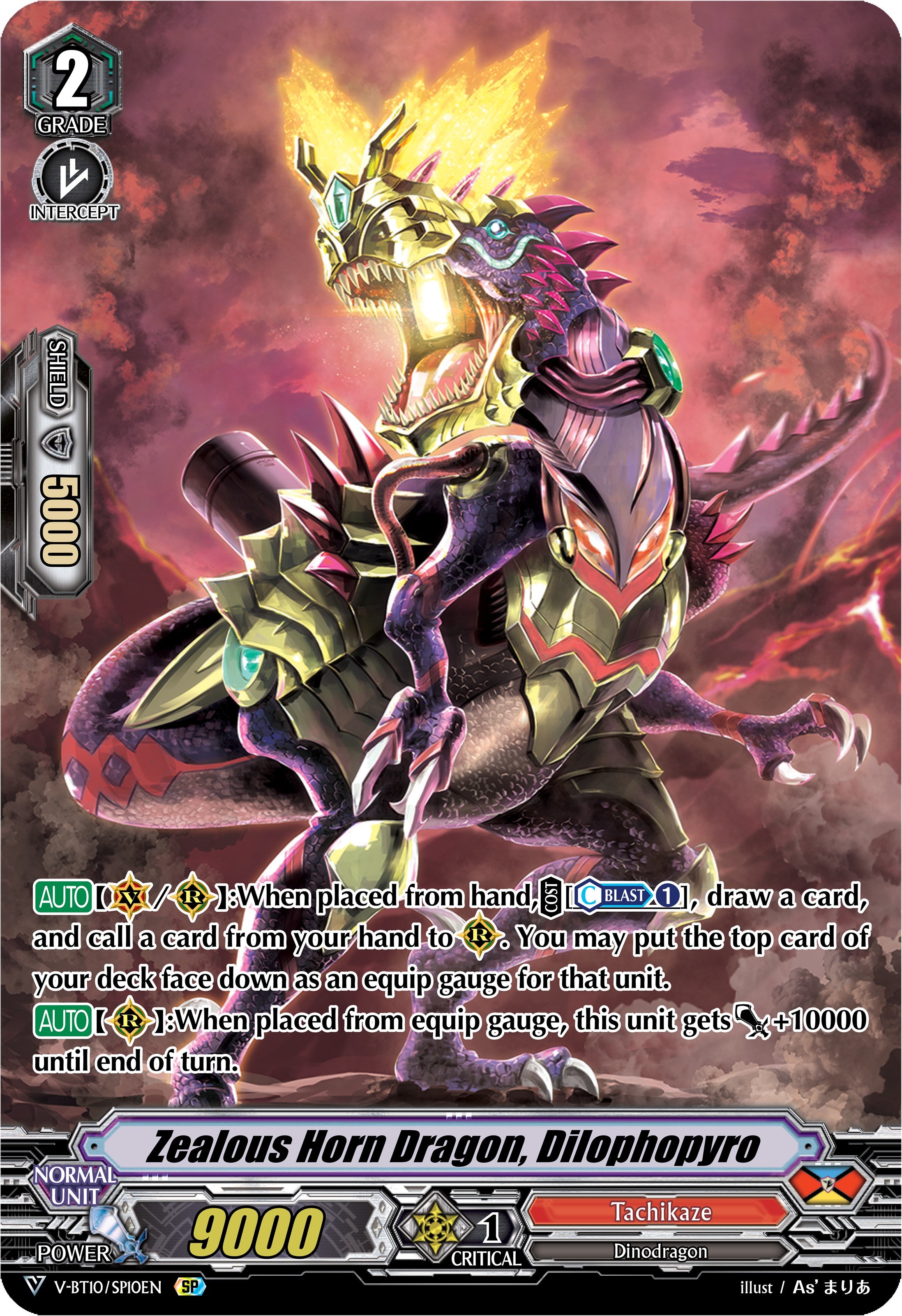 Zealous Horn Dragon, Dilophopyro (V-BT10/SP10EN) [Phantom Dragon Aeon] | Pegasus Games WI