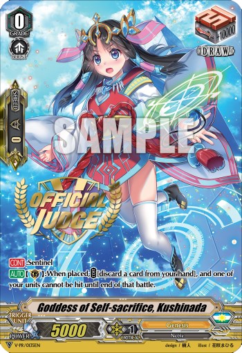 Goddess of Self-sacrifice, Kushinada (V-PR/0135EN) [V Promo Cards] | Pegasus Games WI