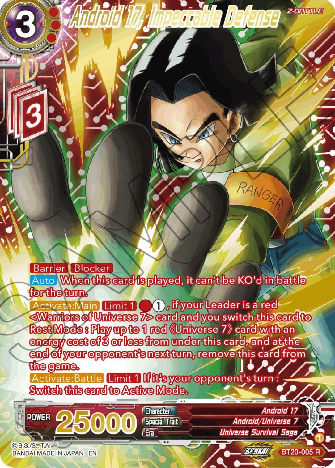 Android 17, Impeccable Defense (Gold-Stamped) (BT20-005) [Power Absorbed] | Pegasus Games WI