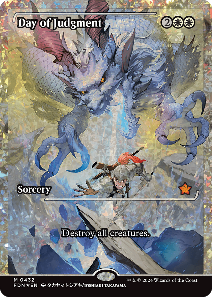 Day of Judgment (Showcase) (Fracture Foil) [Foundations] | Pegasus Games WI