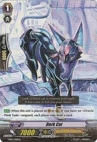 Dark Cat (EB05/023EN) [Celestial Valkyries] | Pegasus Games WI