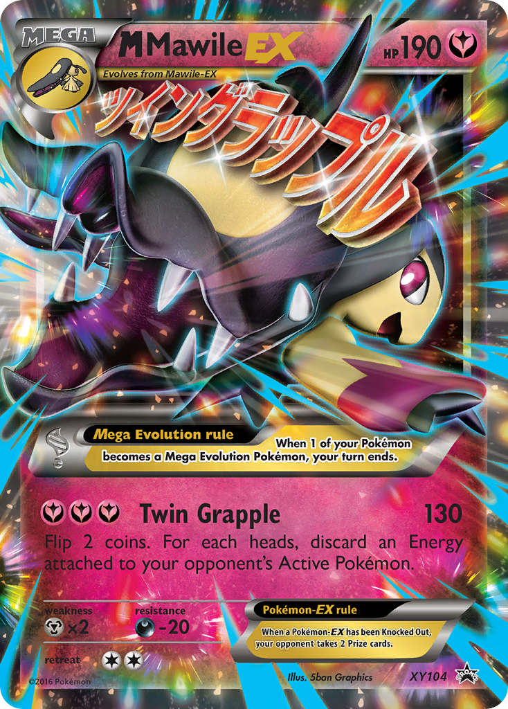 M Mawile EX (XY104) [XY: Black Star Promos] | Pegasus Games WI