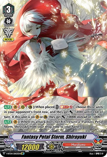 Fantasy Petal Storm, Shirayuki (V-BT04/DR03EN) [Vilest! Deletor] | Pegasus Games WI