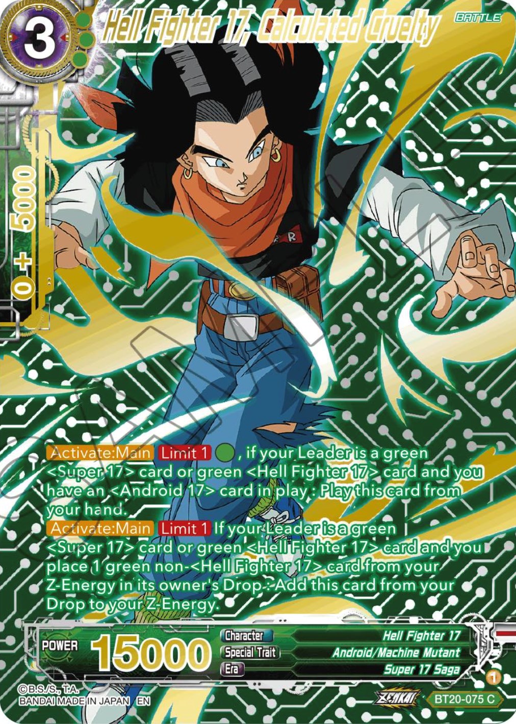 Hell Fighter 17, Calculated Cruelty (Gold-Stamped) (BT20-075) [Power Absorbed] | Pegasus Games WI
