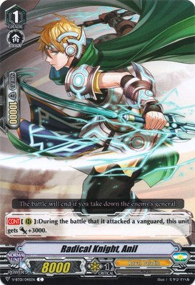 Radical Knight, Anil (V-BT01/045EN) [Unite! Team Q4] | Pegasus Games WI