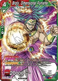 Broly, Dimensional Punisher (P-182) [Promotion Cards] | Pegasus Games WI