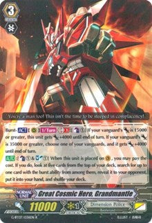 Great Cosmic Hero, Grandmantle (G-BT07/036EN) [Glorious Bravery of Radiant Sword] | Pegasus Games WI