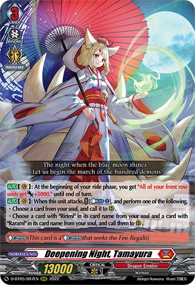 Deepening Night, Tamayura (D-BT05/007EN) [Triumphant Return of the Brave Heroes] | Pegasus Games WI