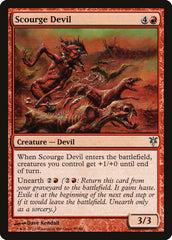Scourge Devil [Duel Decks: Sorin vs. Tibalt] | Pegasus Games WI