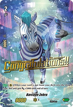 Barcode Zebra (V-PR/0125EN) [V Promo Cards] | Pegasus Games WI