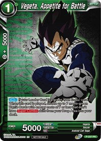 Vegeta, Appetite for Battle (P-237) [Promotion Cards] | Pegasus Games WI