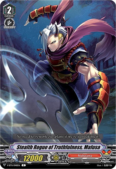Stealth Rogue of Truthfulness, Mafusa (V-BT11/048EN) [Storm of the Blue Cavalry] | Pegasus Games WI
