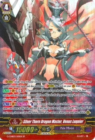 Silver Thorn Dragon Master, Venus Luquier (G-CHB03/S01EN) [Rummy Labyrinth Under the Moonlight] | Pegasus Games WI